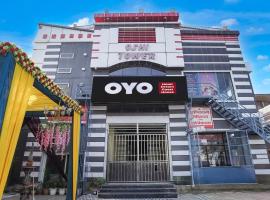 Hotel O Dream Guest House, hotel in Izatnagar