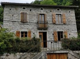 Chez Marinette Ariège, hôtel à Ercé