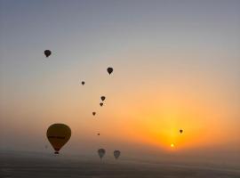 siwa, hostel em Siwa