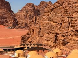 Trend Rum Luxury Camp, wellness hotel v destinaci Wadi Rum