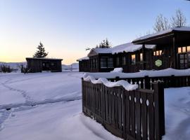 Hotel Brú countryside, hotel pro pobyt s domácími mazlíčky v destinaci Selfoss