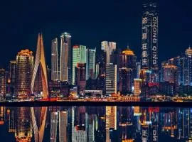 Chongqing Justom Family Serviced Apartments 3