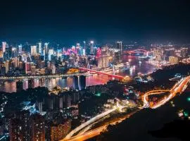 Chongqing Justom Family Serviced Apartments 4