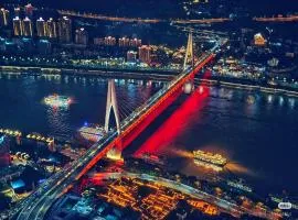 Chongqing Justom Family Serviced Apartments 11