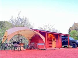 Our Minano Base - Vacation STAY 92840v, hotel in Minano