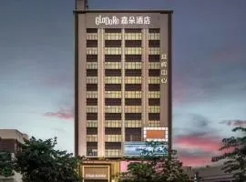 GLaDoRe Shenzhen Hotel