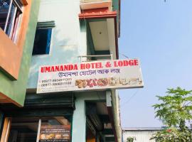 Umananda Hotel and Lodge, hotel in Birtamode