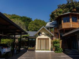 BaanPranwadee, ξενοδοχείο σε Nong Khai