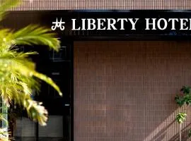 伊万里リバティホテル