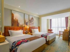 James Joyce Coffetel· Xianyang Renmin Road Central Square Store, hotel near Xi'an Xianyang International Airport - XIY, Xianyang