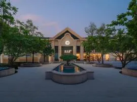 Manxin Hotel Harbin Ice and Snow World Sunac Mall