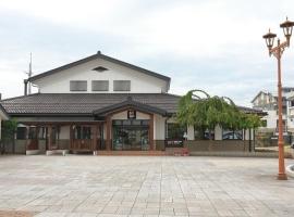 Hotel B4T Kakunodate, hotel in Senboku