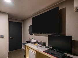 군산 메이, hotel in Sinp'ung