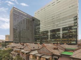 Hyatt Place Chengdu Pebble Walk, hotel poblíž Mezinárodní letiště Chengdu Shuangliu - CTU, Čcheng-tu