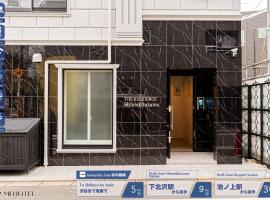 Mi-HOTEL SHIMOKITAZAWA, hotel v Tokiu