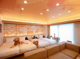 GOLD STAY Nagoya Osu, spa hotel in Nagoya