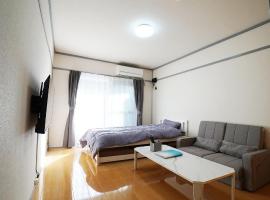 道後T's 2 山 205号, hotel v destinaci Macujama