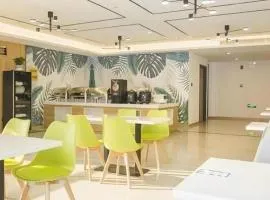 GreenTree Inn Express Taizhou Jiangyan Hardware City