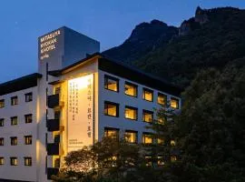 Mitasuya Ryokan Hotel Gongju Donghaksa Temple by Aank