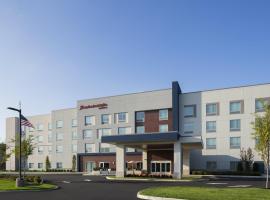 Hampton Inn & Suites By Hilton Long Island Farmingdale, hotel with hot tubs in Farmingdale