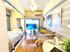 Nishiki Stay Takamatsu101 - 高松駅徒歩5分, Hotel in Takamatsu