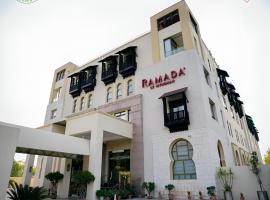 Ramada by Wyndham Islamabad, ξενοδοχείο με υδρομασάζ στο Ισλαμαμπάντ