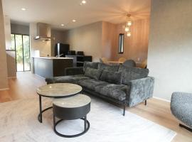 Awaji Play Resort, hotel care acceptă animale de companie din Minamiawaji