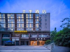 JI Hotel Chengdu East Railway Station, hotel i Chengdu