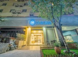 Hanting Hotel Shanghai Zhongshan Park Subway Station