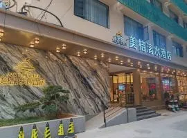 Guilin Meiju Lishui Hotel