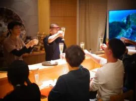 泊まる寿司屋一力 Sushi house