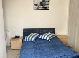 Hotel Amine, ubytování v soukromí v destinaci Sfax