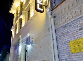 The Moonya Hotel, hotel v mestu Samarkand