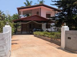 Homestay in Shirva near Udupi, 10km Kapu Beach, hotel di Pāngāla