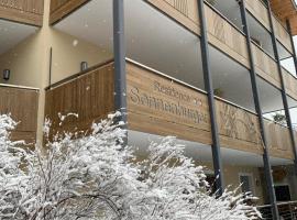 Residence Sonnenburger - Biobauernhof - Azienda agricola biologica，位于帕尔奇内斯的酒店