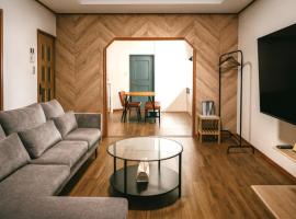 古民家 環水公園徒歩8分 閑静な住宅街 ドライブ旅行 近隣駐車場あり, hotel v destinaci Tojama