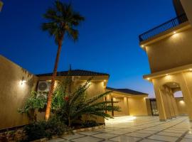 Jovan Suites apartment 2, hotel in Al Ula