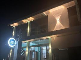 The White House Homestay Dibrugarh, Hotel in Dibrugarh