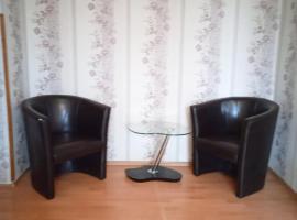 Gościnne Gniazdo Centrum, hotel a Będzin