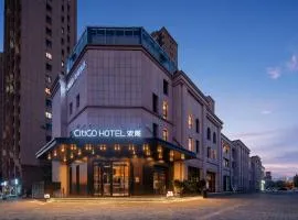 CiTiGO Hotel, Hohhot East Railway Station