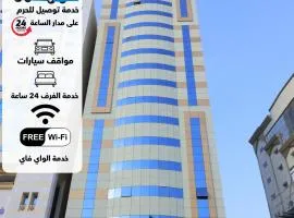 فندق جولدن العالمية