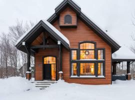 Family Chalet - Le Bosquet, hotel en Scott