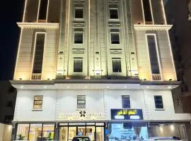 Gardenia Park Al Rawabi Serviced Apartments Economyجاردنيا بارك الروابي للشقق المخدومةاقتصادي
