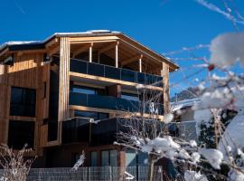 Lodge 53，位于Breitenwang的酒店