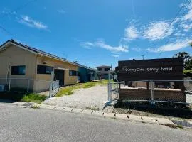 Sunny side story hotel 九十九里