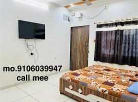 Veer Home-stay, hotel v destinaci Garudeshwar
