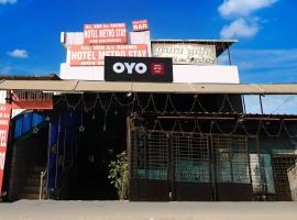 HOTEL O METRO STAY, ξενοδοχείο σε Itwāri