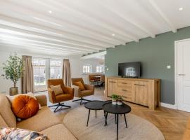 Duin en Daal, ξενοδοχείο σε Helvoirt