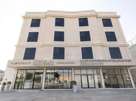 فندق رويال اديشن للشقق الفندقية