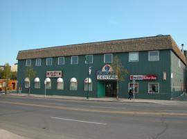 Discovery Inn, &xi;&epsilon;&nu;&omicron;&delta;&omicron;&chi;&epsilon;ί&omicron; &kappa;&omicron;&nu;&tau;ά &sigma;&tau;&omicron; &Alpha;&epsilon;&rho;&omicron;&delta;&rho;ό&mu;&iota;&omicron; Yellowknife - YZF, 